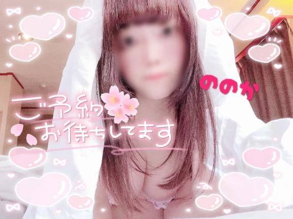 運動したらお昼寝