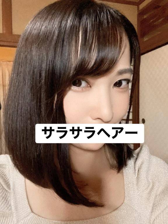 サラサラだよ|(￣3￣)|