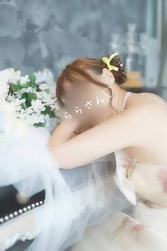 おはようございます