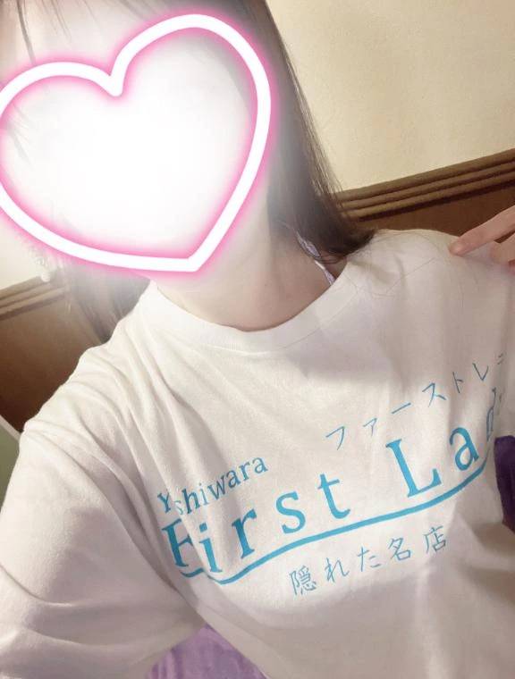良かった😭