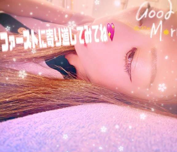 (๑• •๑)♡