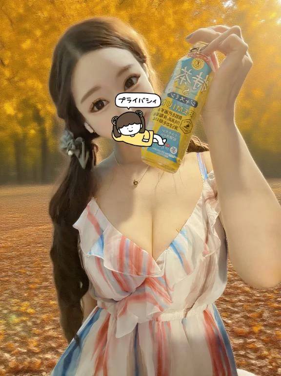 🍌特茶飲んどけば何とかなる💪🍌
