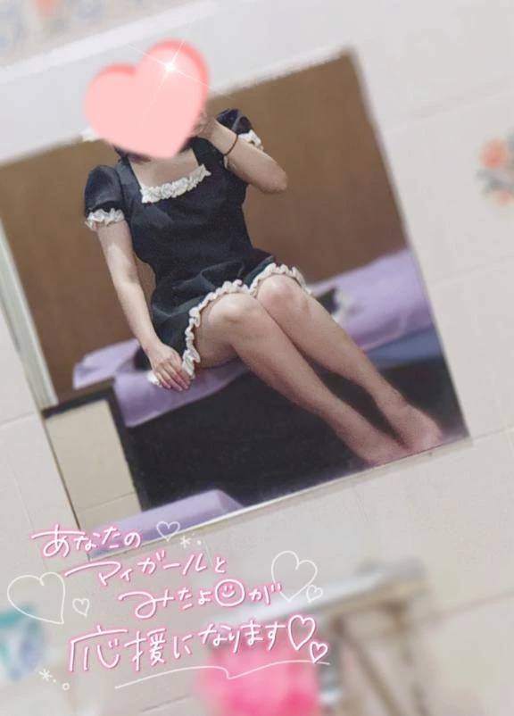 長袖デビュー✨️