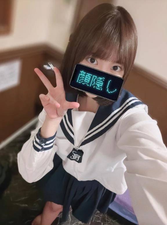 次回21時🈳♡