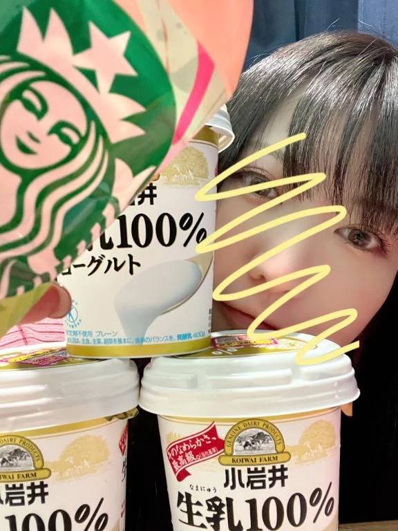 だらしない声…♡