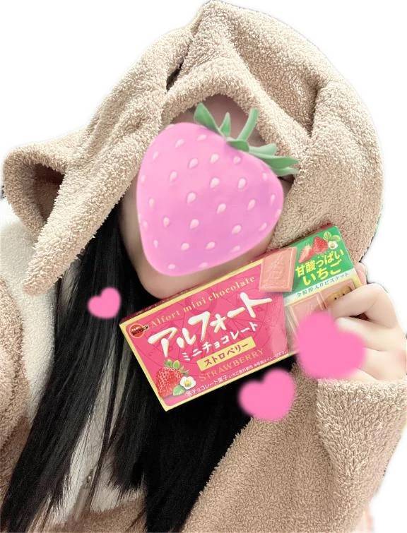 アツくなっちゃった…♡