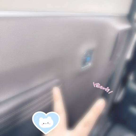 🐰✌️