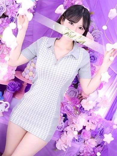 がーーーーーん