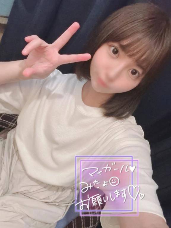 連休明けも💭💭