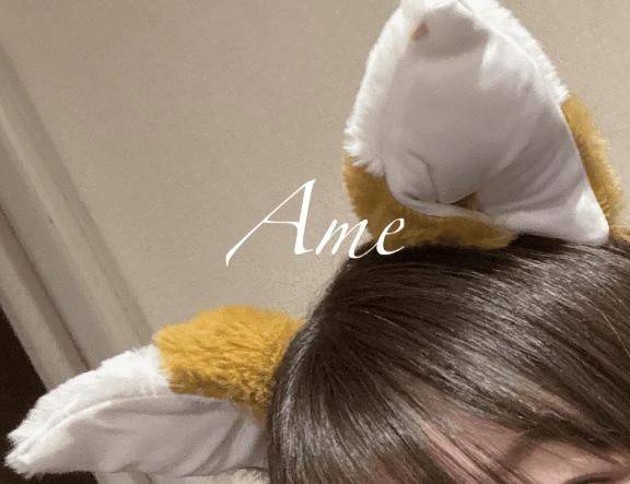 🍬ちらちらり