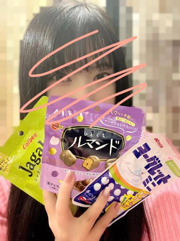 隅々まで触って♡