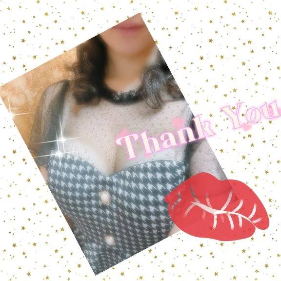 💌13 18:00 M様