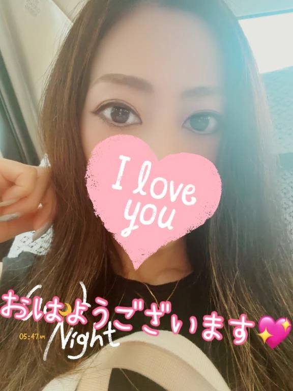 (๑• •๑)♡