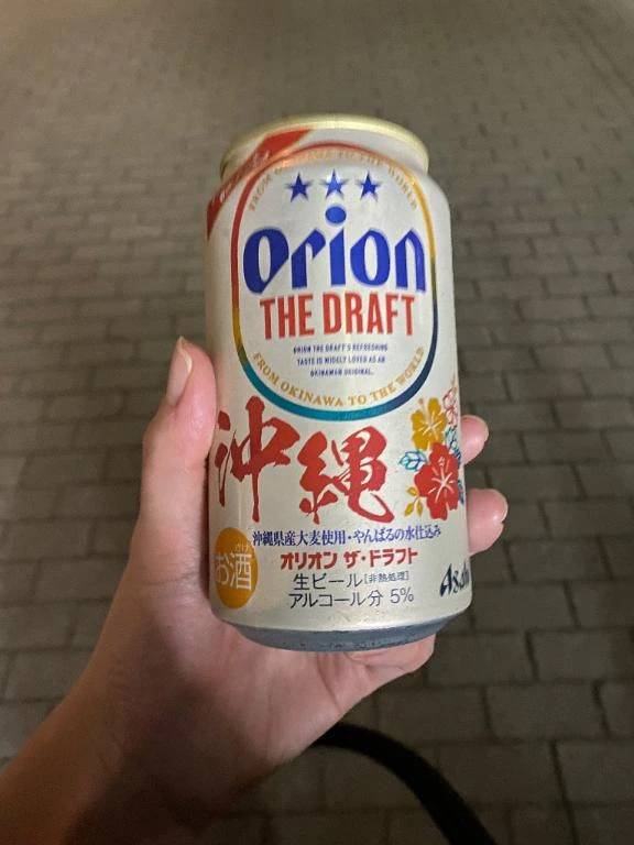 年末年始！