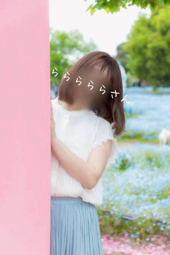 秋雨前線