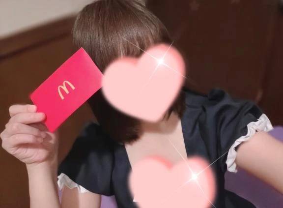 らすと1枠♡♡