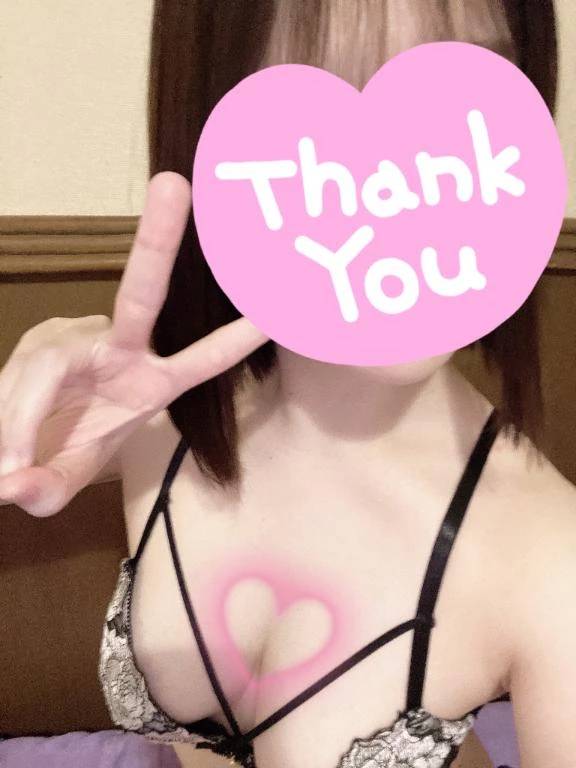 本日も♡