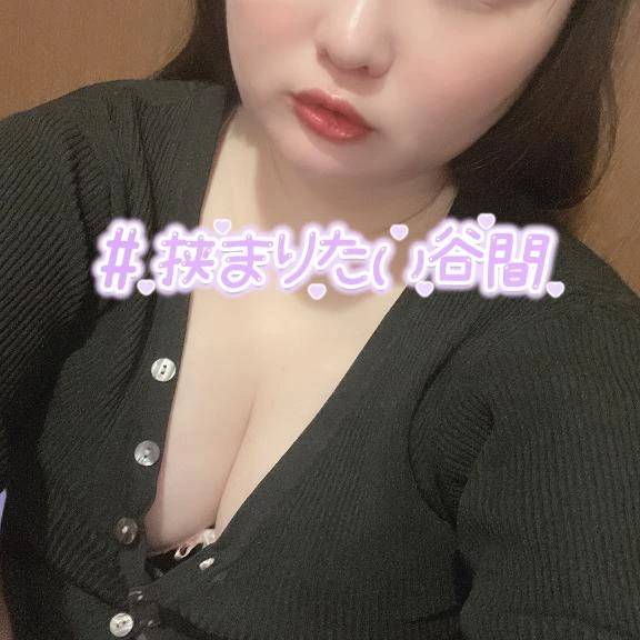 ❤️ネット予約スタート🐥