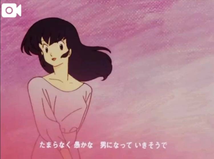 来生たかお