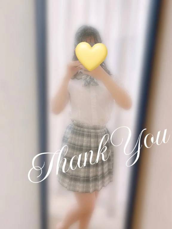 このあとも♡