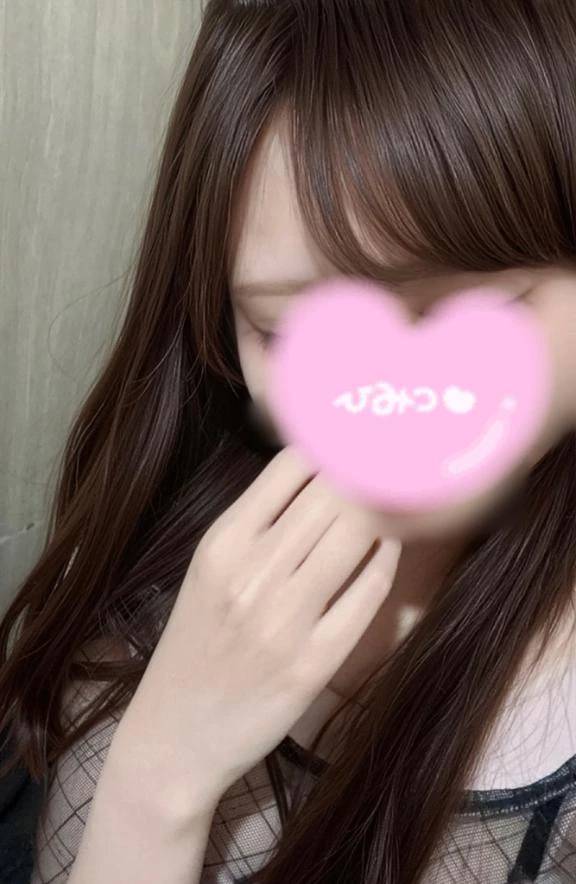 明日出勤します♡