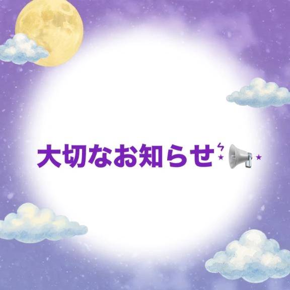 【大注目】ハロウィンEvent🎃🦇✨️