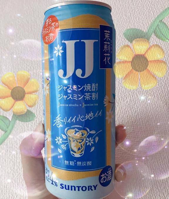 ハピ満ち「-夏-」