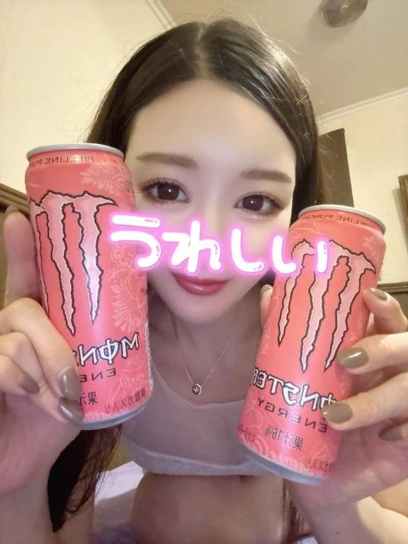 🍌紳士様の心配🥺🍌ありがとう