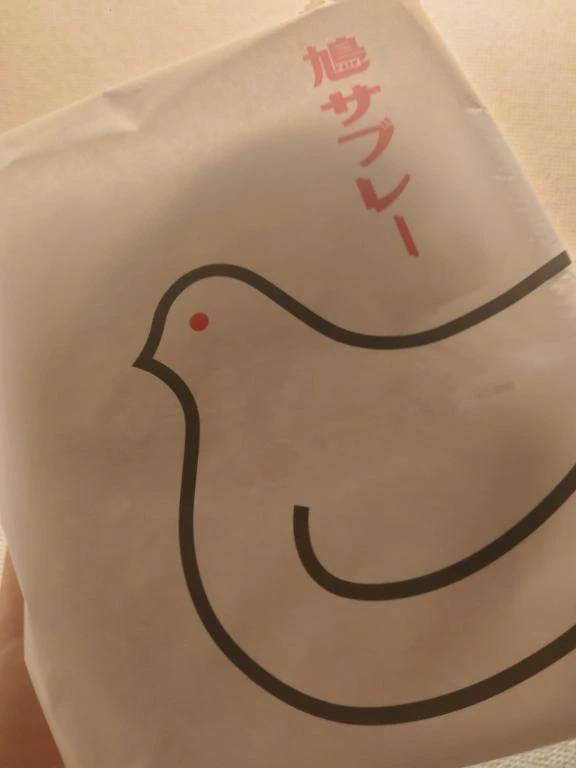 💕ありがとうございます💕