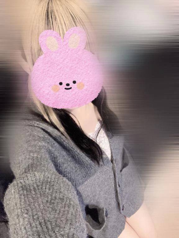あした❕