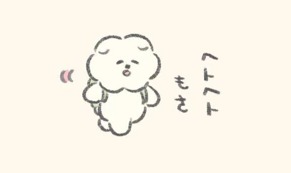 いまから🍛\( *´ω`* )/♪