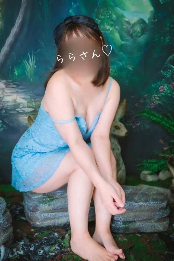 おはようございます