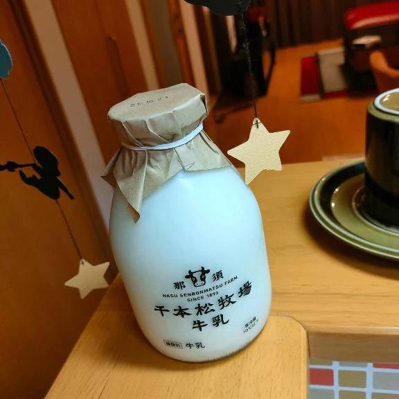自分用に(*´艸｀*)✨