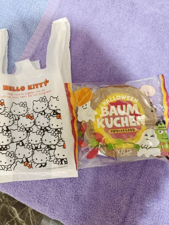thanks^_−☆