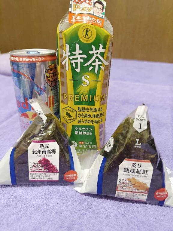 完璧なセット