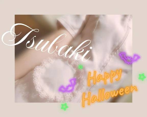 🦇🎃ハロウィンイベント🎃🦇