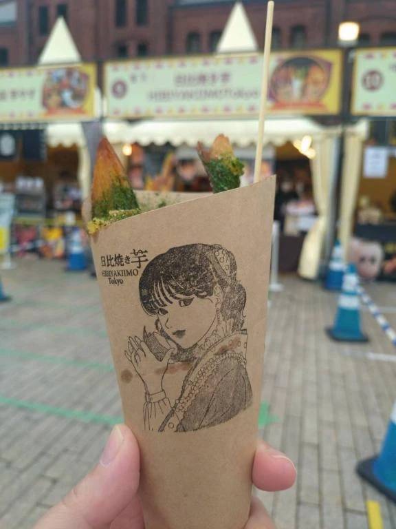 深夜の飯テロ🍠