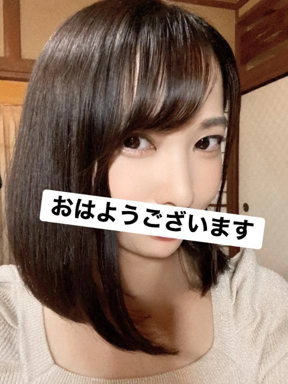 早起き