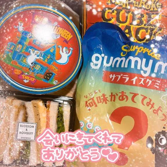仲良しくん♡♡