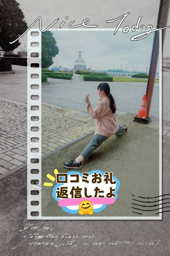 ちょっとずつ