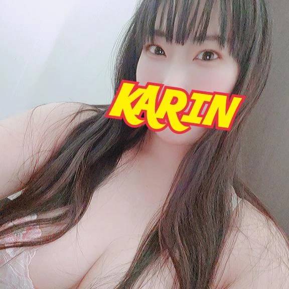 お尻が好評です💡