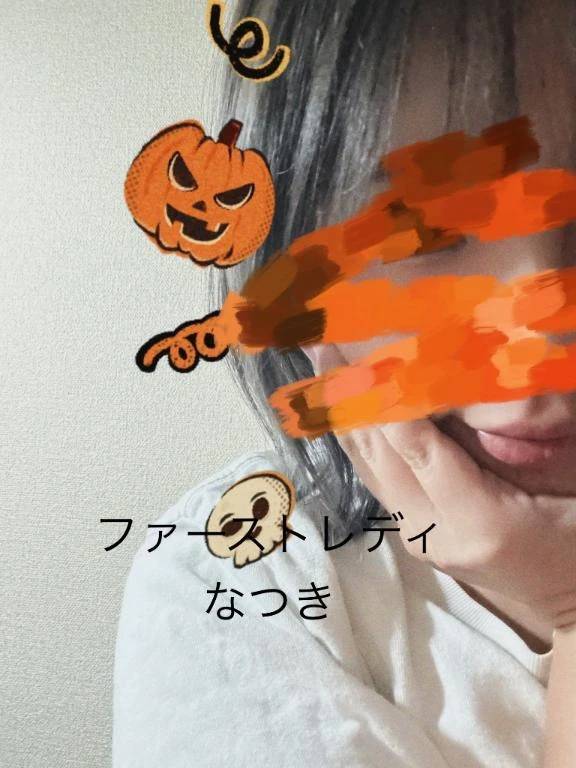 🩷ご予約🩷