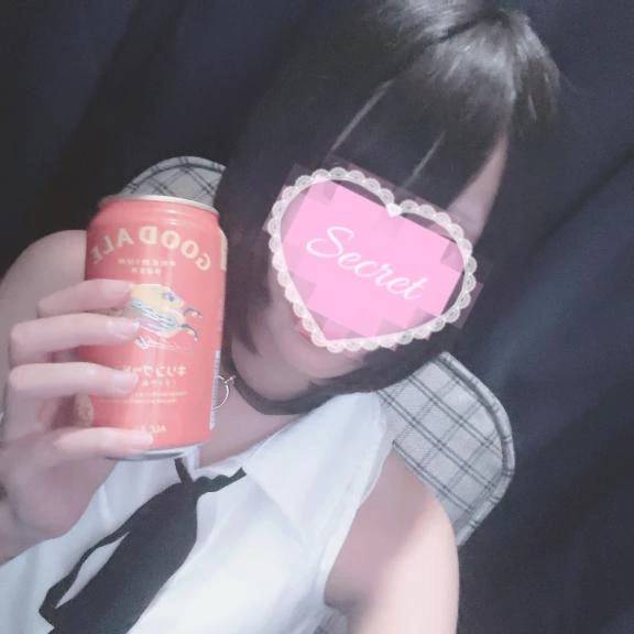 ありがとう♡
