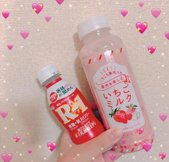 王子様からの贈り物🎁