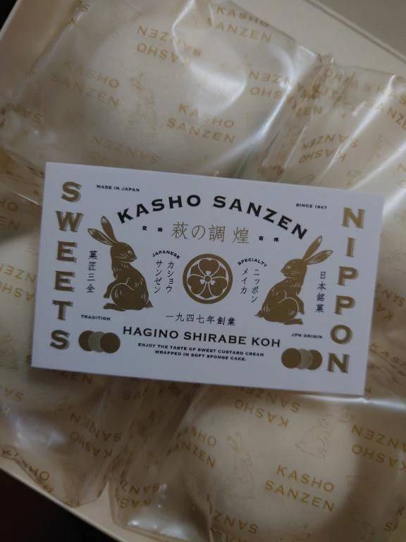 💕ありがとう💕