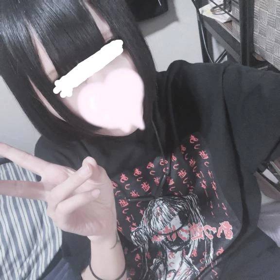 夕方から!