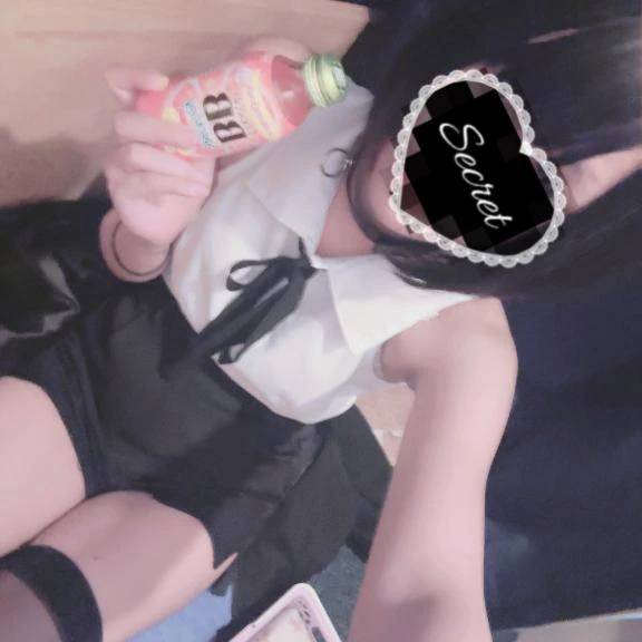 ありがと♡