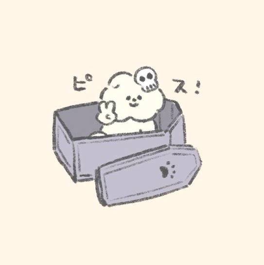 きょうのしっぱいはあすのせいこう\( *´ω`* )/♪