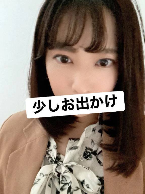 少しお出かけ