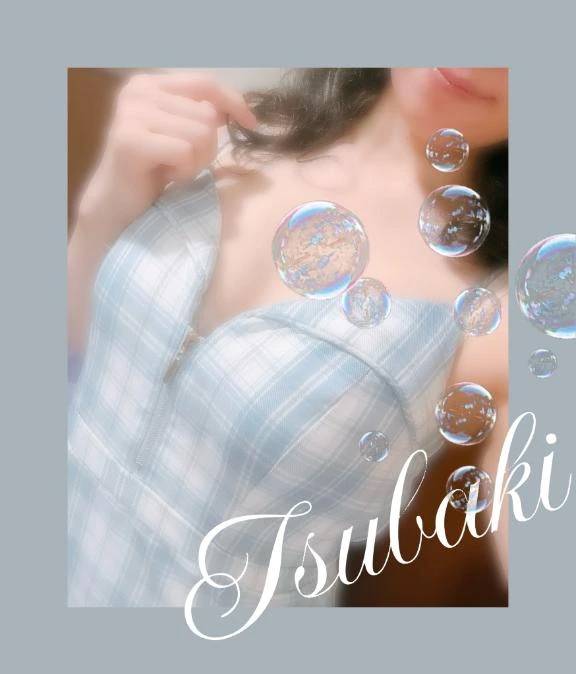 けなげな感じ!?♡さん